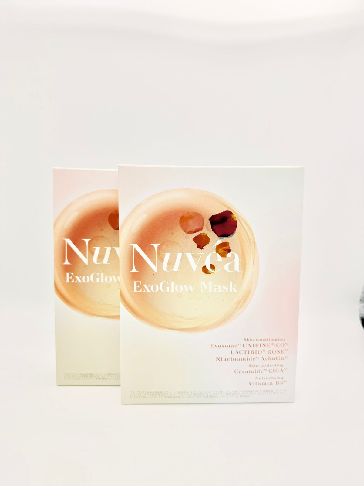 Nuvea ExoGlow Mask 精華注滲面膜 (1盒5片)【SU002】