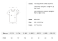 韓國 Ronron Ribbon Chatonne Over Fit T Shirt【RR027】