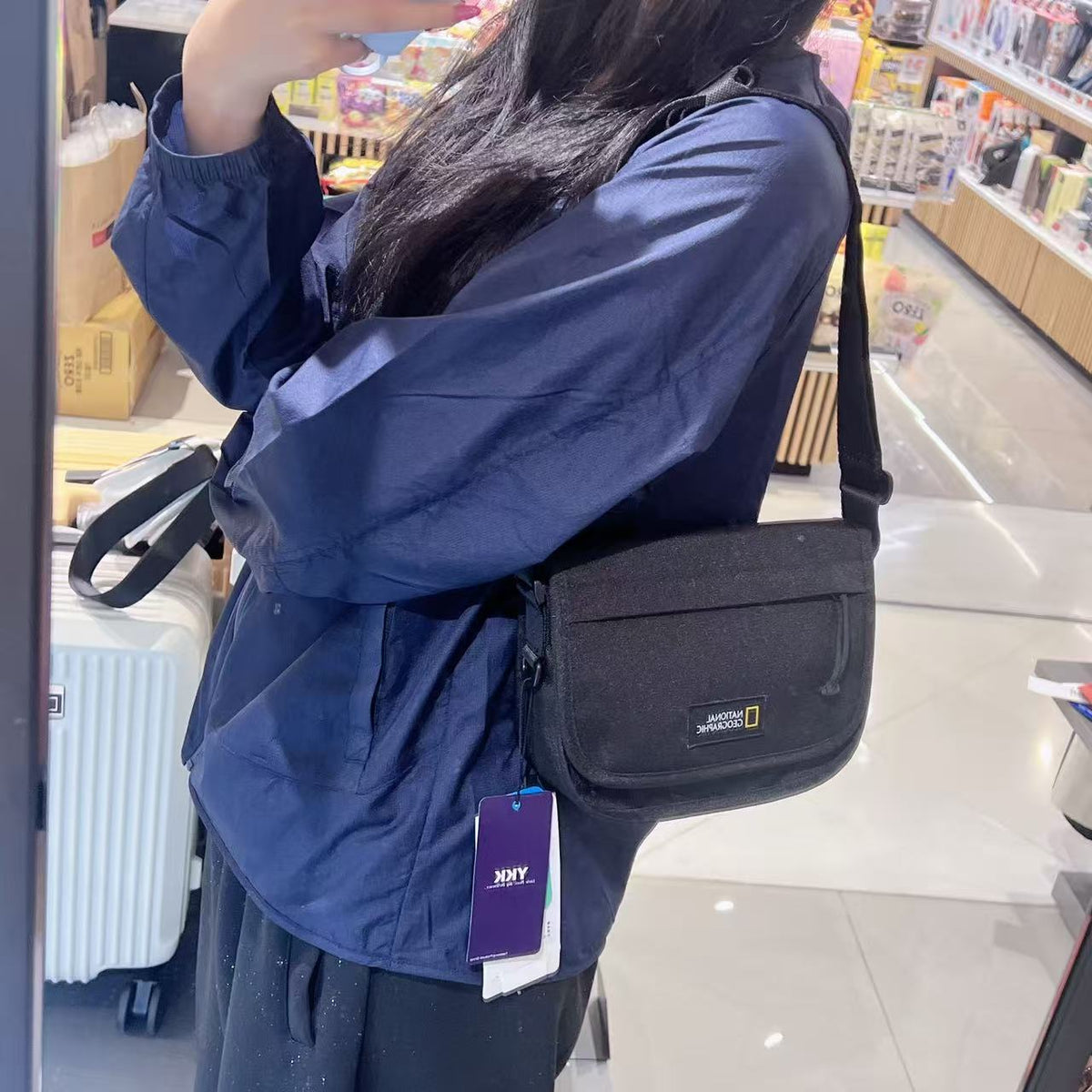 韓國 National Geographic Icon Cover Bag【NG891】