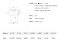 韓國 Ronron I Luv Rr Over Fit T Shirt【RR032】