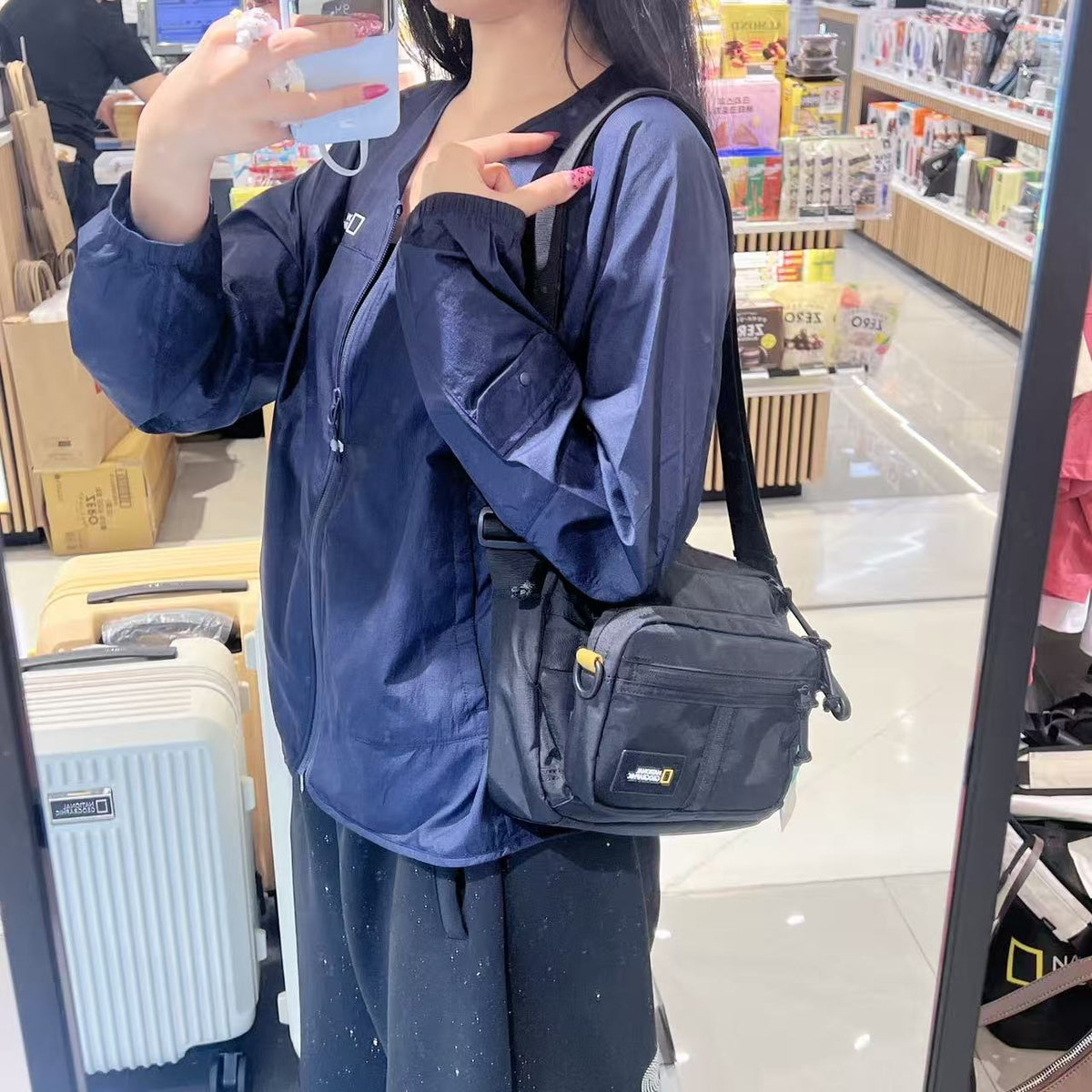 韓國 National Geographic Crest 2-Way Crossbody Bag【NG897】