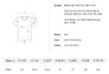 韓國 Ronron Big Ribbon Applique Basic Fit T Shirt【RR013】