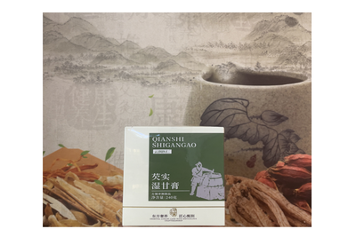 芡實濕甘膏瓶 240g【SE1021】