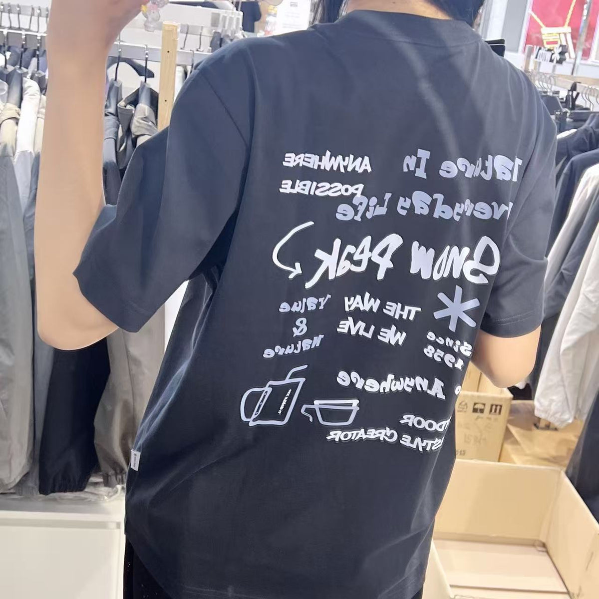 韓國 Snowpeak Aerocool Doodle Graphic Short Sleeve T-shirt (涼爽面料)【SN112】
