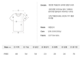 韓國 Ronron Rose Rrac Over Fit T Shirt【RR028】
