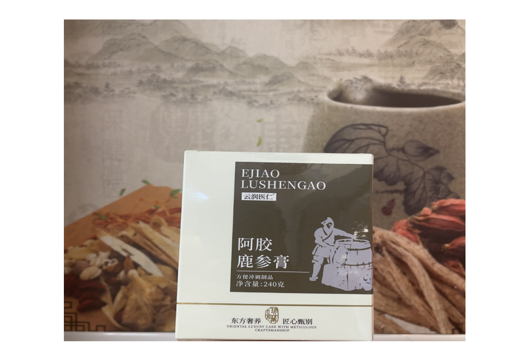 阿膠鹿參膏瓶 240g【SE1017】
