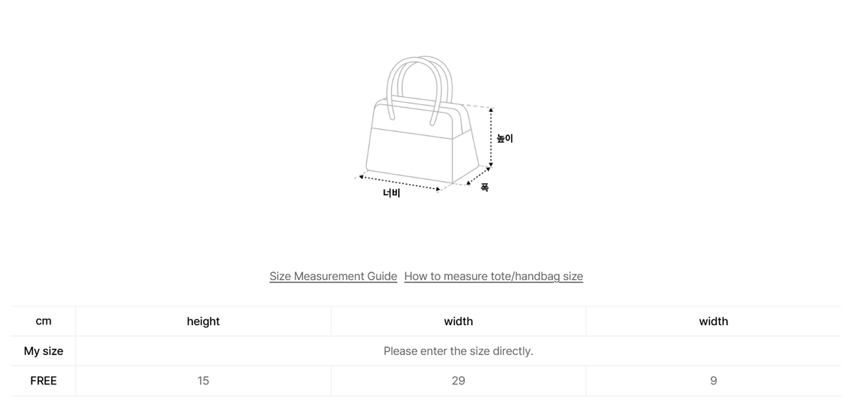 韓國 Satur Orta Small Shoulder Bag【SR376】