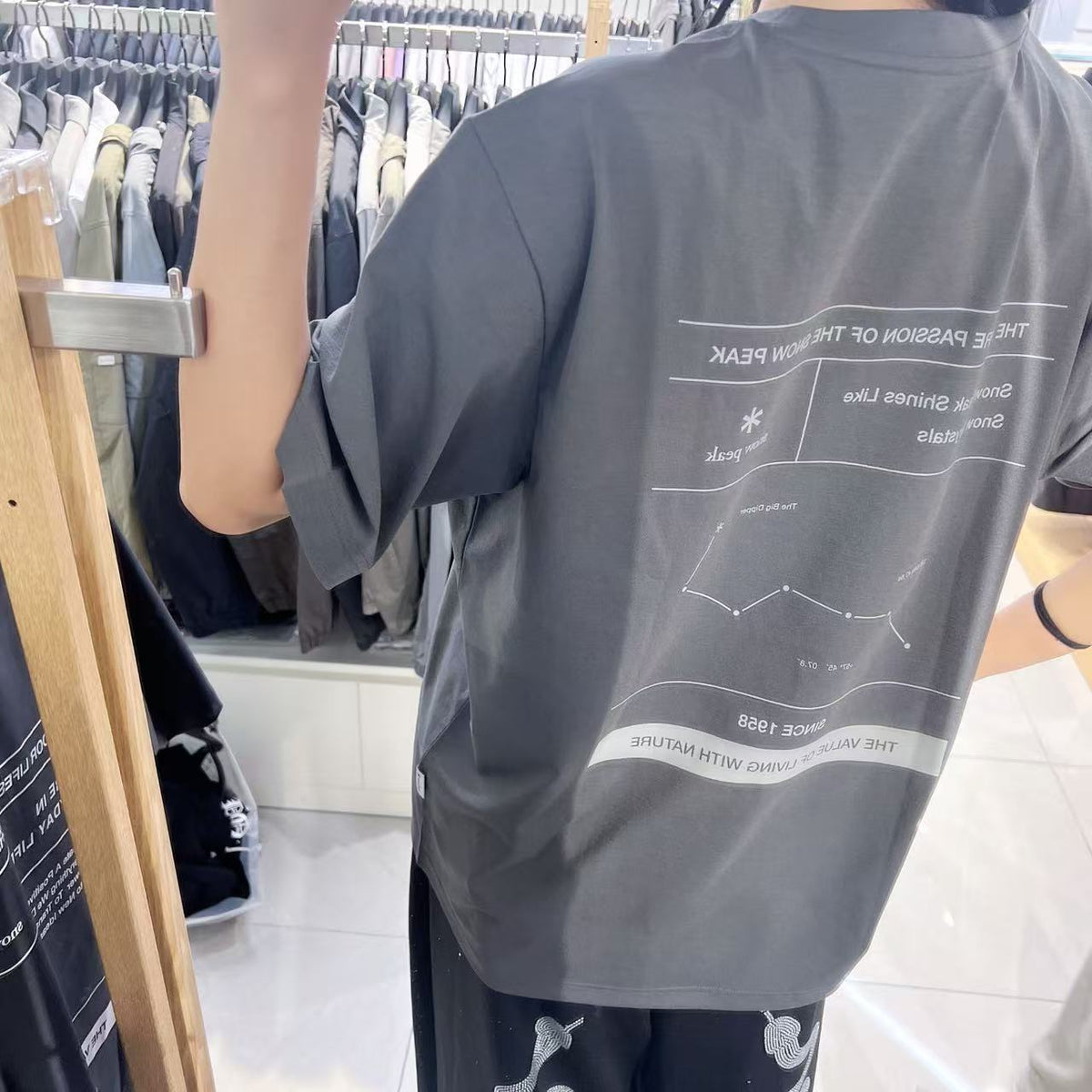 韓國 Snowpeak Regen Quick-Dry Graphic Short Sleeve T-Shirt (涼爽防曬面料)【SN138】