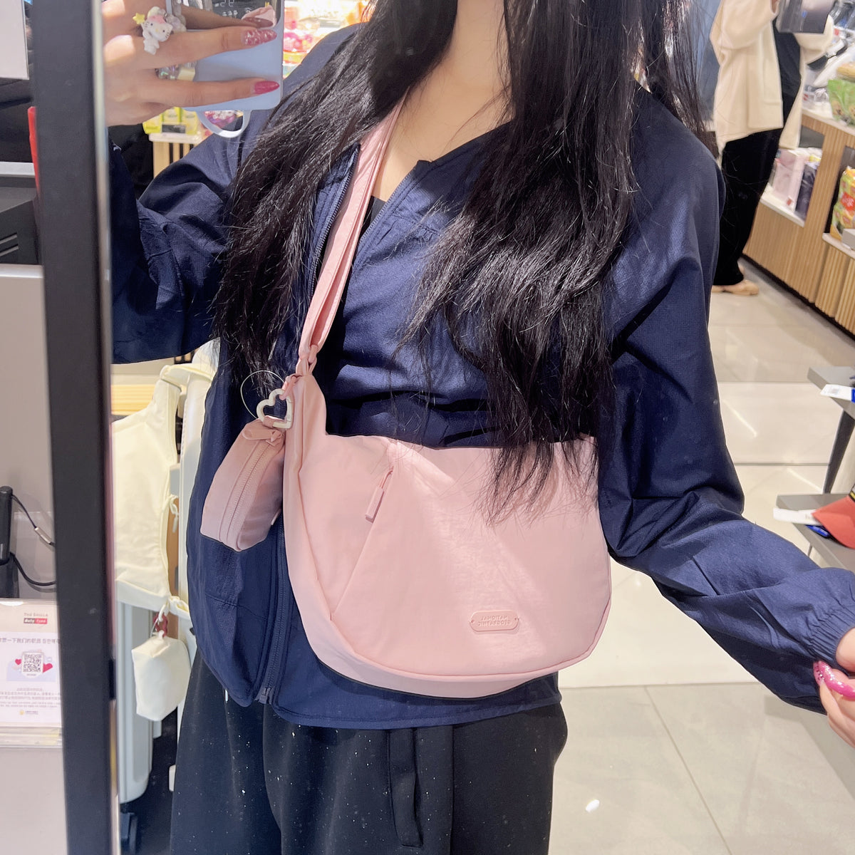 韓國 National Geographic Bag【NG895】