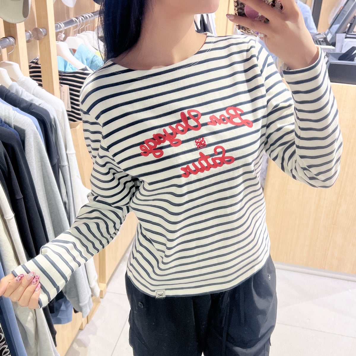 韓國 Satur (W) Bon Voyage Border Long Sleeve【SR332】