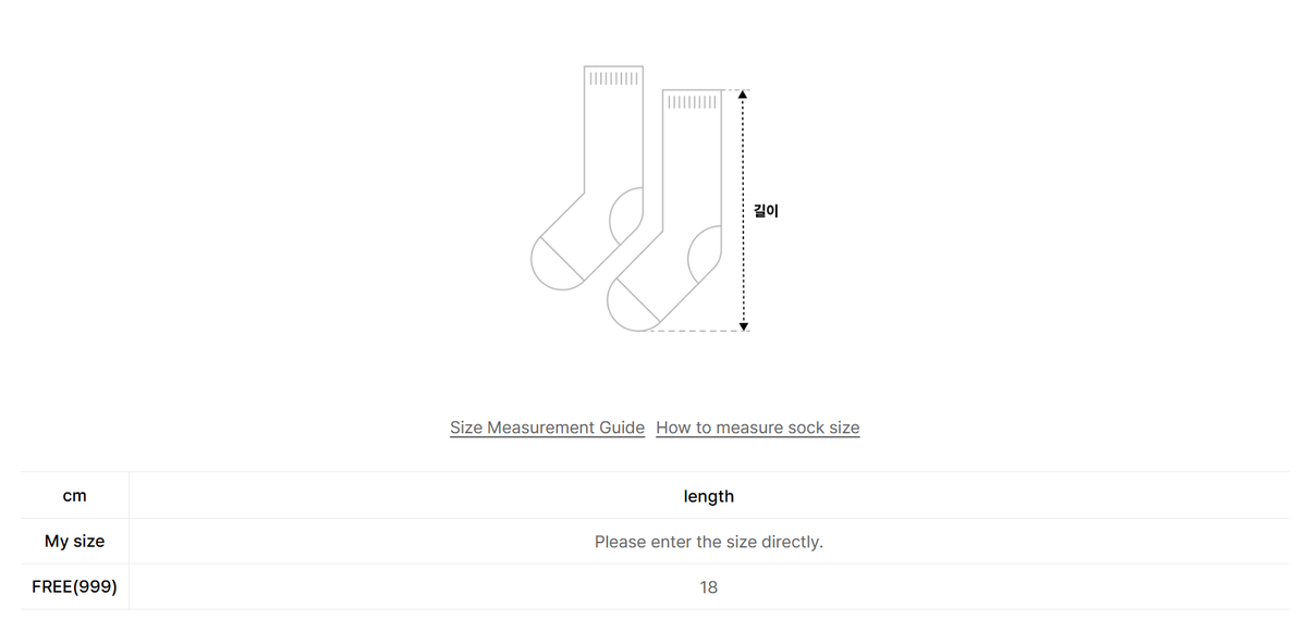 韓國 WhoAU Steve Embroidery Socks【WA393】