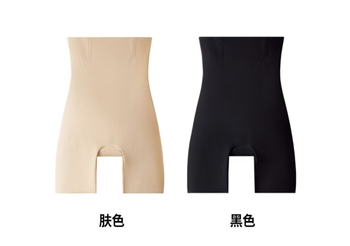 蝶恩函 超級高腰呼吸大碼排汗收腹褲 1萬個透氣孔【SE1131】