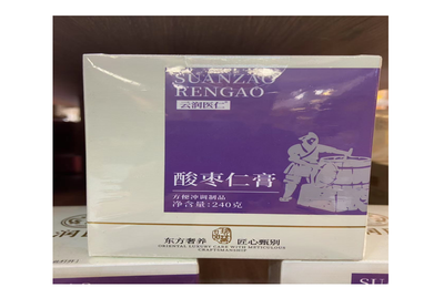 酸棗仁膏瓶 240g【SE1031】