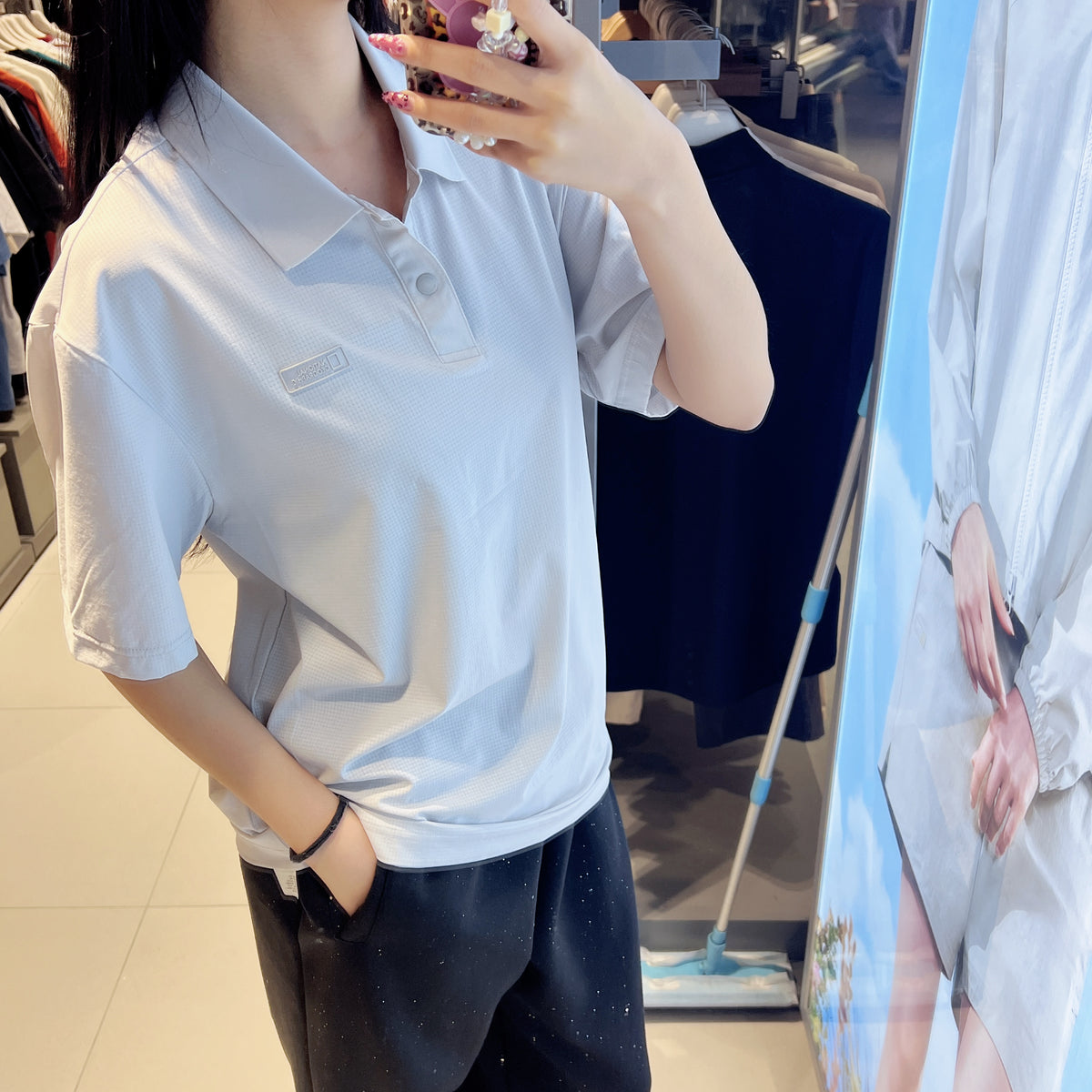 韓國 National Geographic Airflow Short Sleeve Collared T-shirt【NG948】