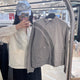 Vintage Gray