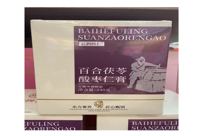 百合茯苓酸棗仁膏瓶 240g【SE1018】
