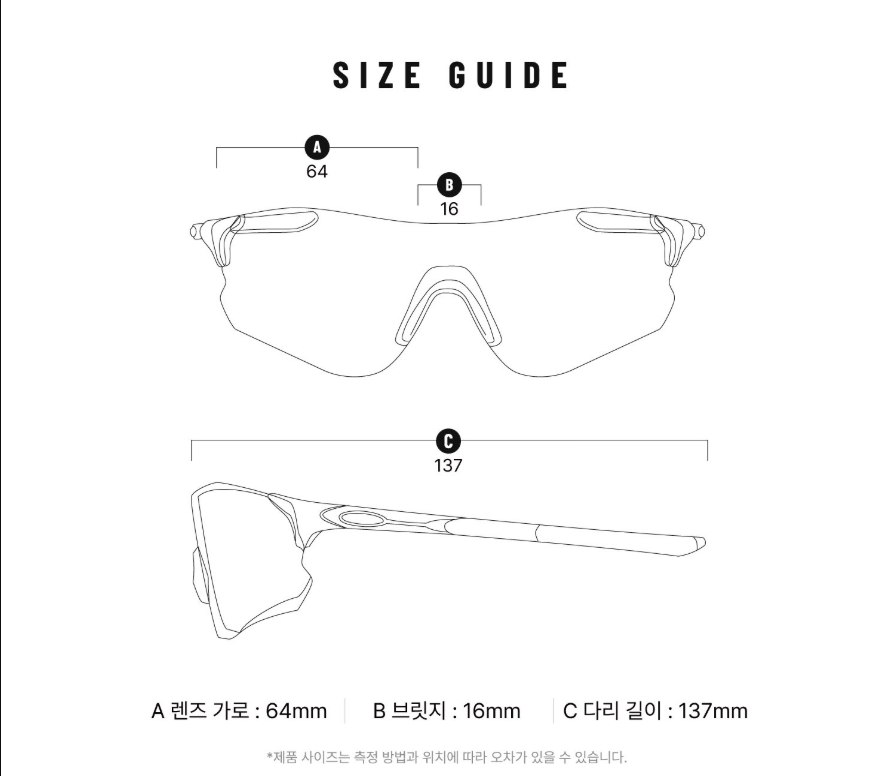 韓國 Vedi Vero SIV Goggle style Running Sunglasses【VV068】