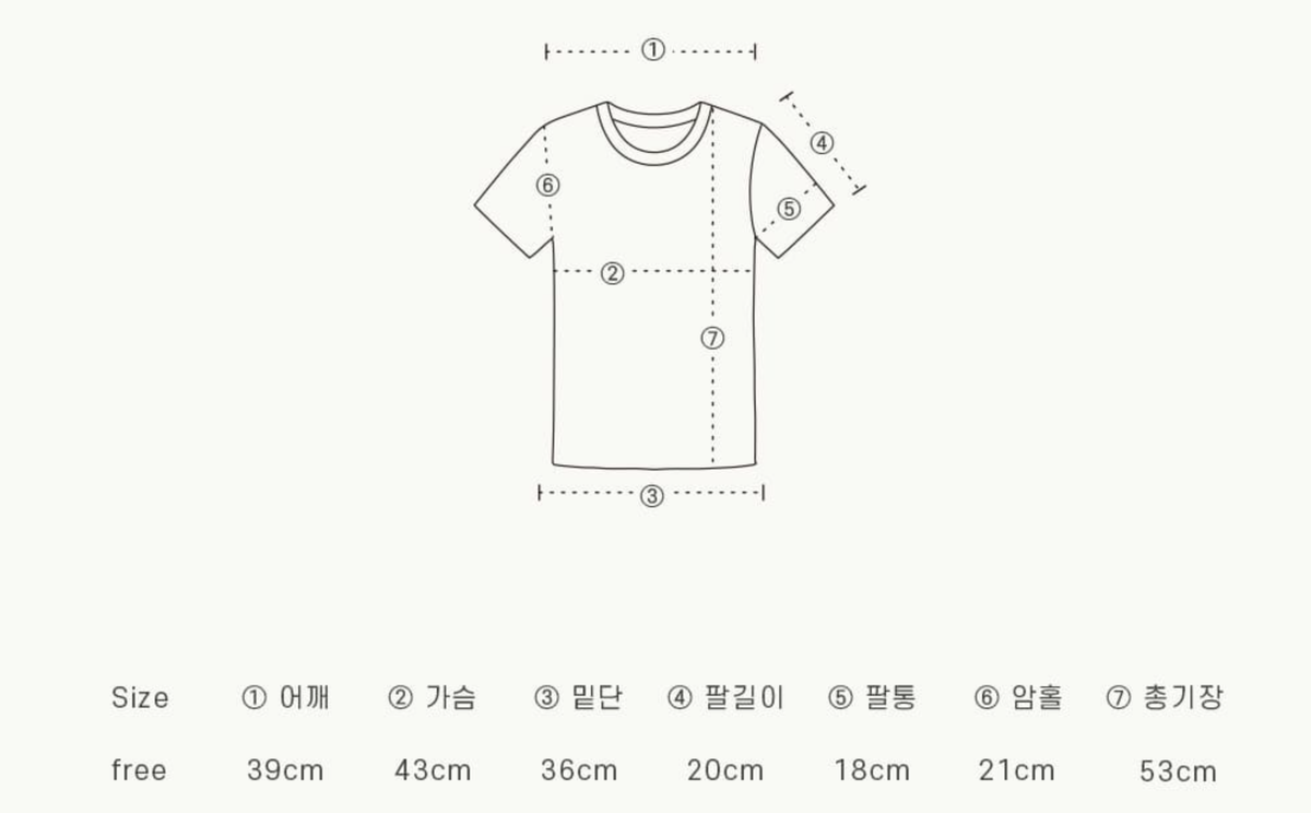 韓國 Ronron Heart Ribbon Jacquard Short Sleeve Knit【RR011】