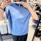 Middle Blue