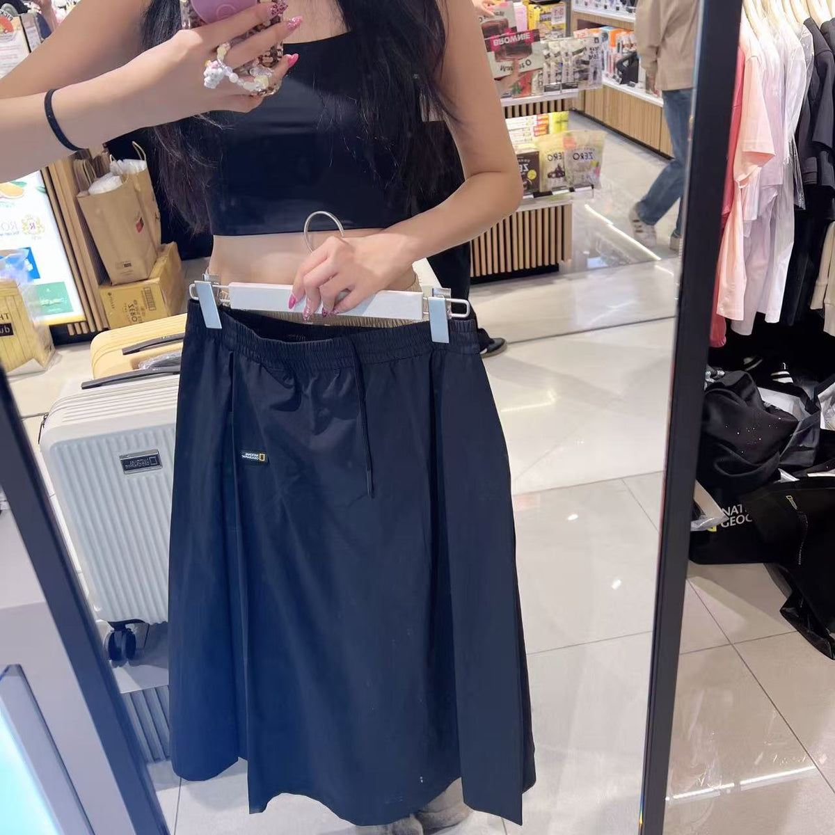 韓國 National Geographic Women's ADELIE Cool Elastic A-Line Skirt (涼爽防曬面料)【NG935】