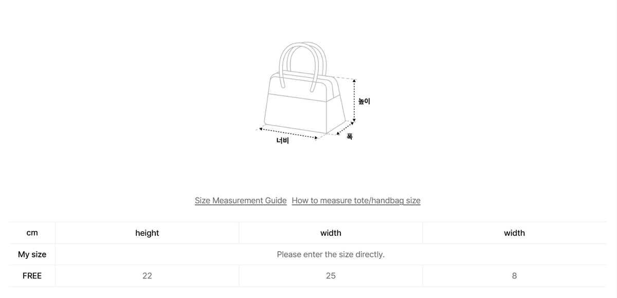 韓國 Satur Classic Buckle Tote Bag【SR381】