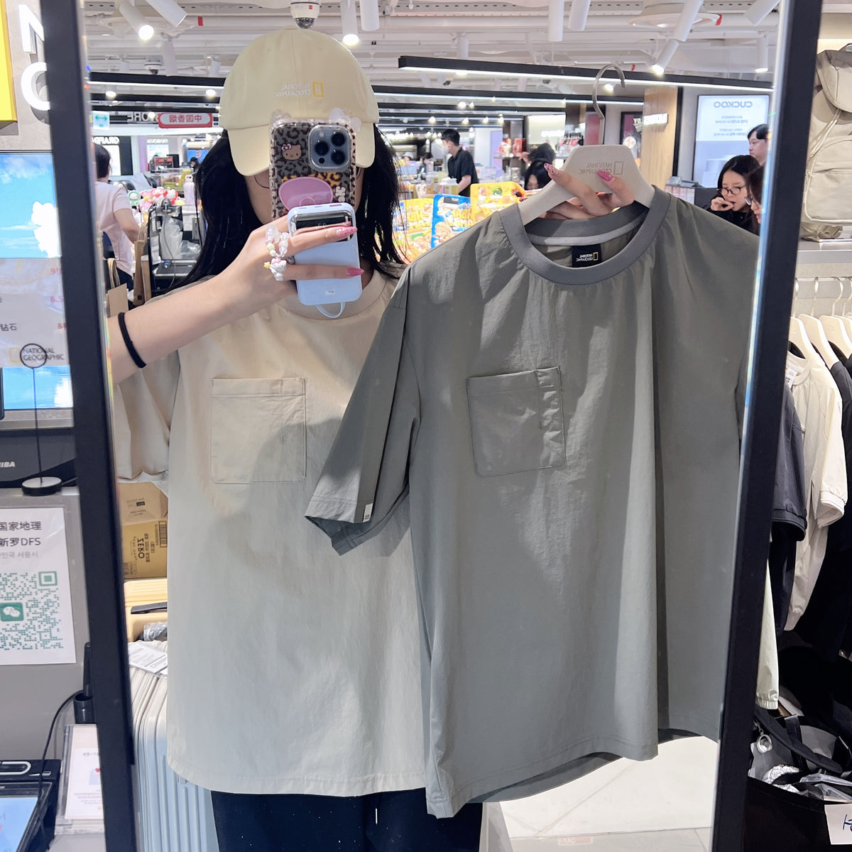 韓國 National Geographic Freeze Stretch Semi-Overfit Pocket Short Sleeve T-shirt (涼爽速乾防曬面料)【NG853】