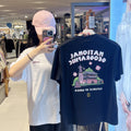 韓國 National Geographic T-shirt【NG947】