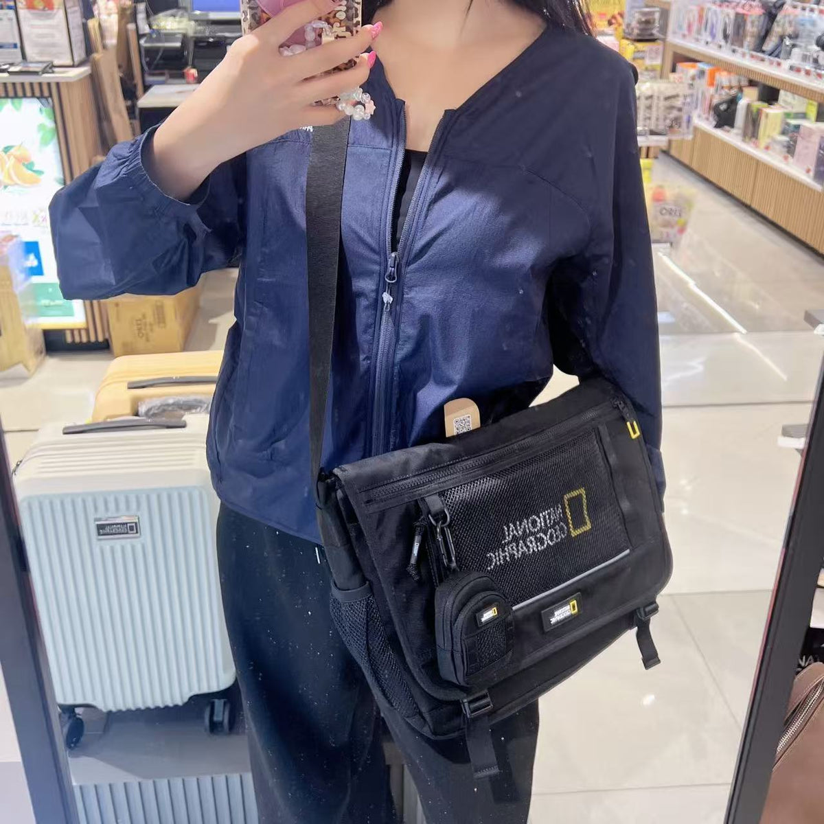 韓國 National Geographic Parchie Messenger Bag【NG889】
