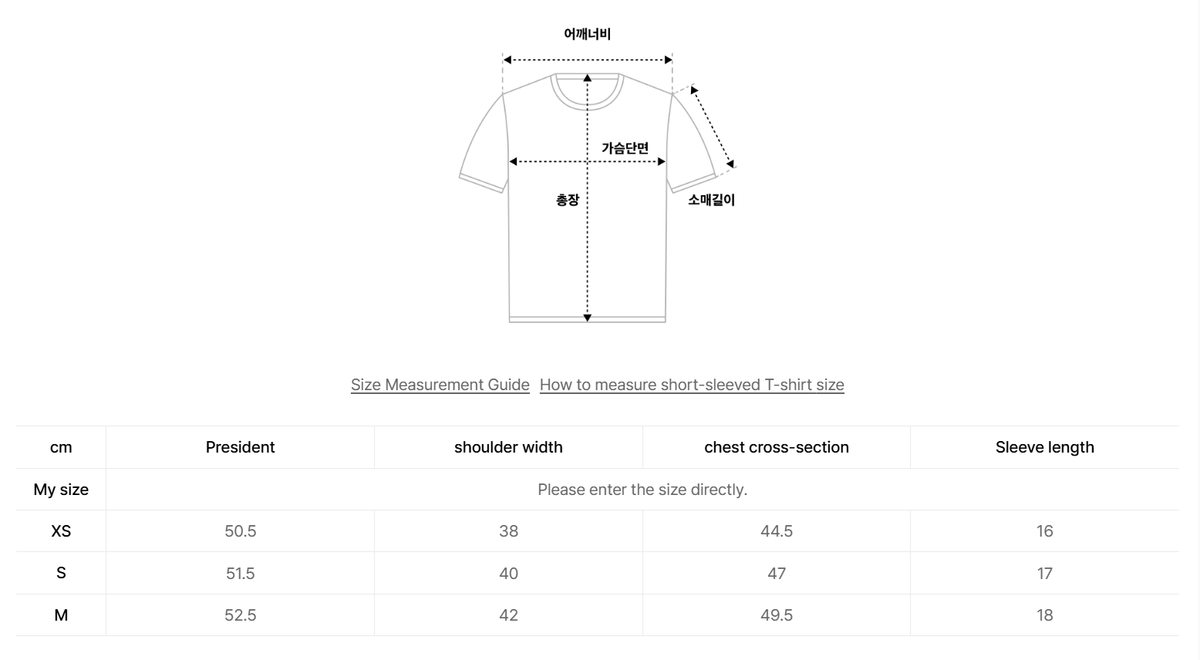 韓國 Satur (W) Lauren Piqué Polo Short Sleeve T-shirt【SR411】