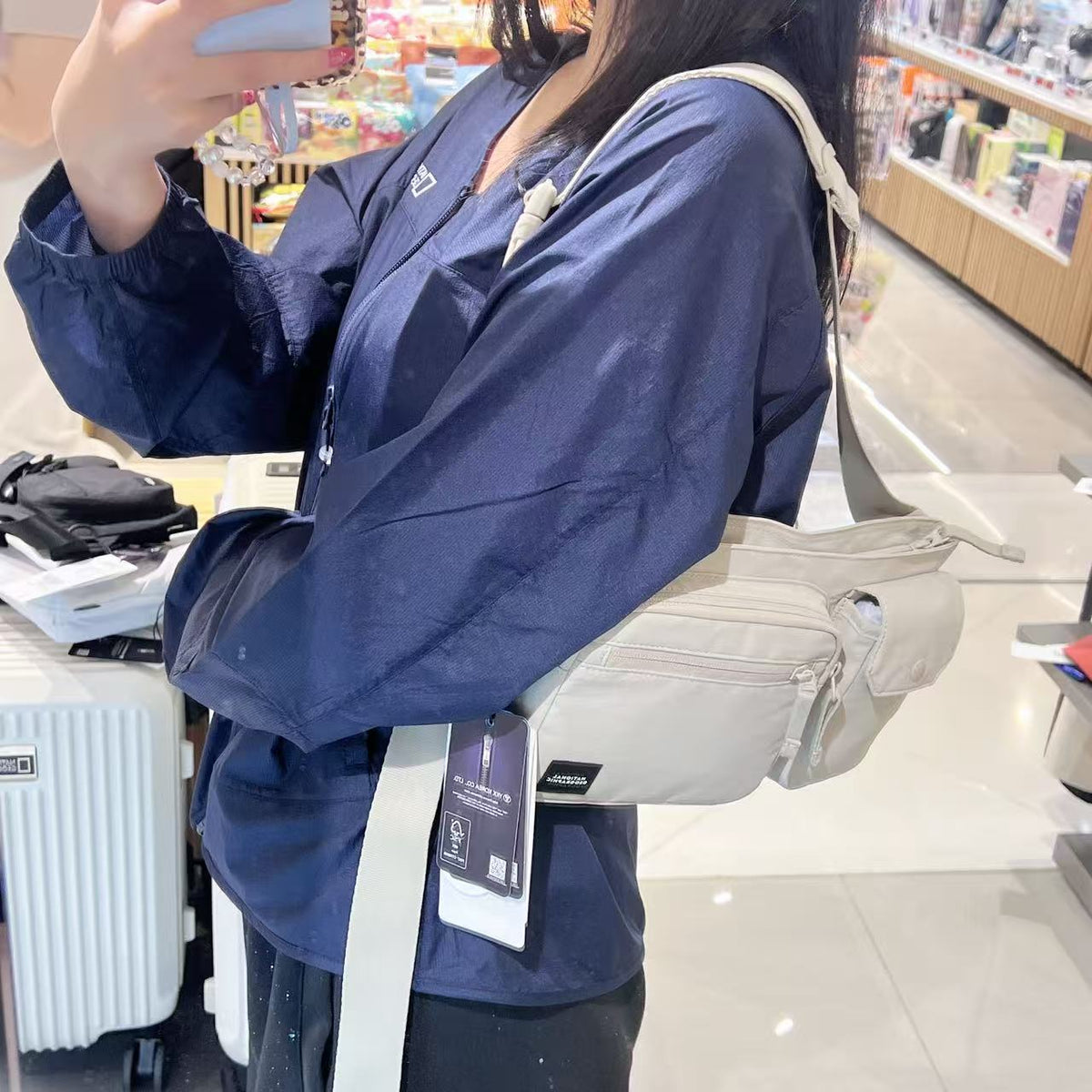 韓國 National Geographic Light Wide Crossbody Bag【NG902】
