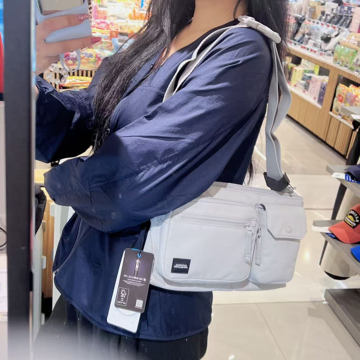 韓國 National Geographic Light Wide Crossbody Bag【NG902】