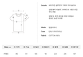 韓國 Ronron Ribbon Cat Basic Fit T Shirt【RR022】