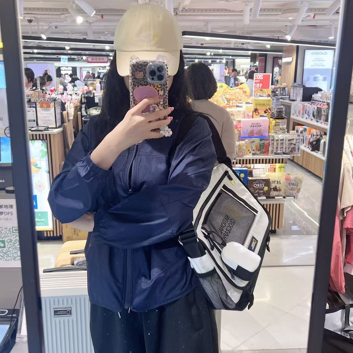 韓國 National Geographic Parchie Messenger Bag【NG889】