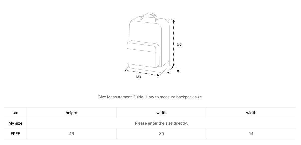 韓國 Satur Nylon Washed Backpack【SR377】