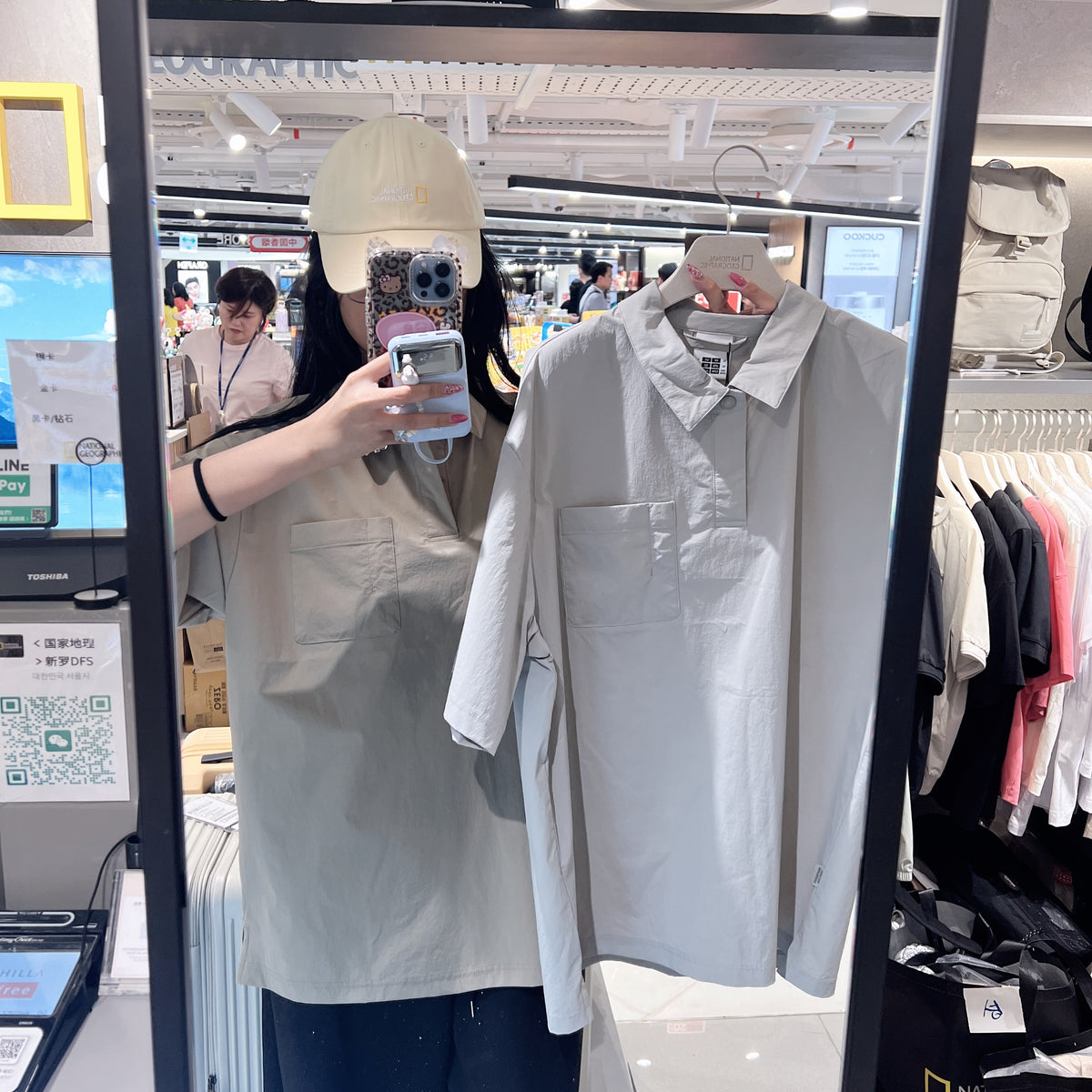 韓國 National Geographic Freeze Stretch Short Sleeve Collared T-shirt (涼爽速乾防曬面料)【NG851】