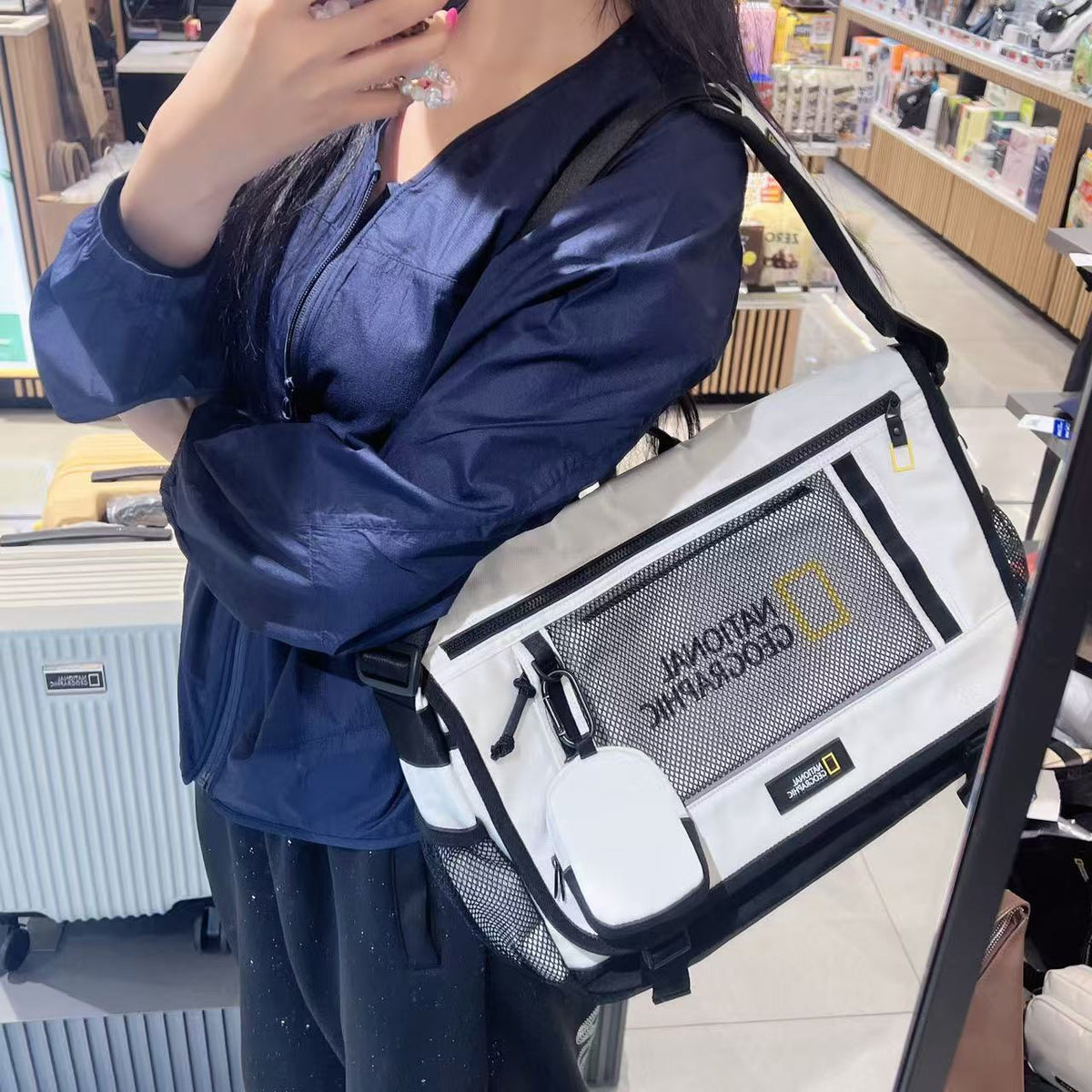 韓國 National Geographic Parchie Messenger Bag【NG889】