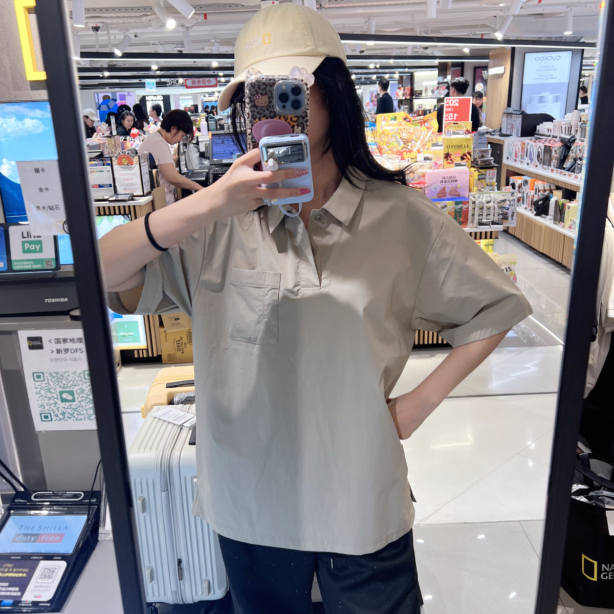 韓國 National Geographic Freeze Stretch Short Sleeve Collared T-shirt (涼爽速乾防曬面料)【NG851】