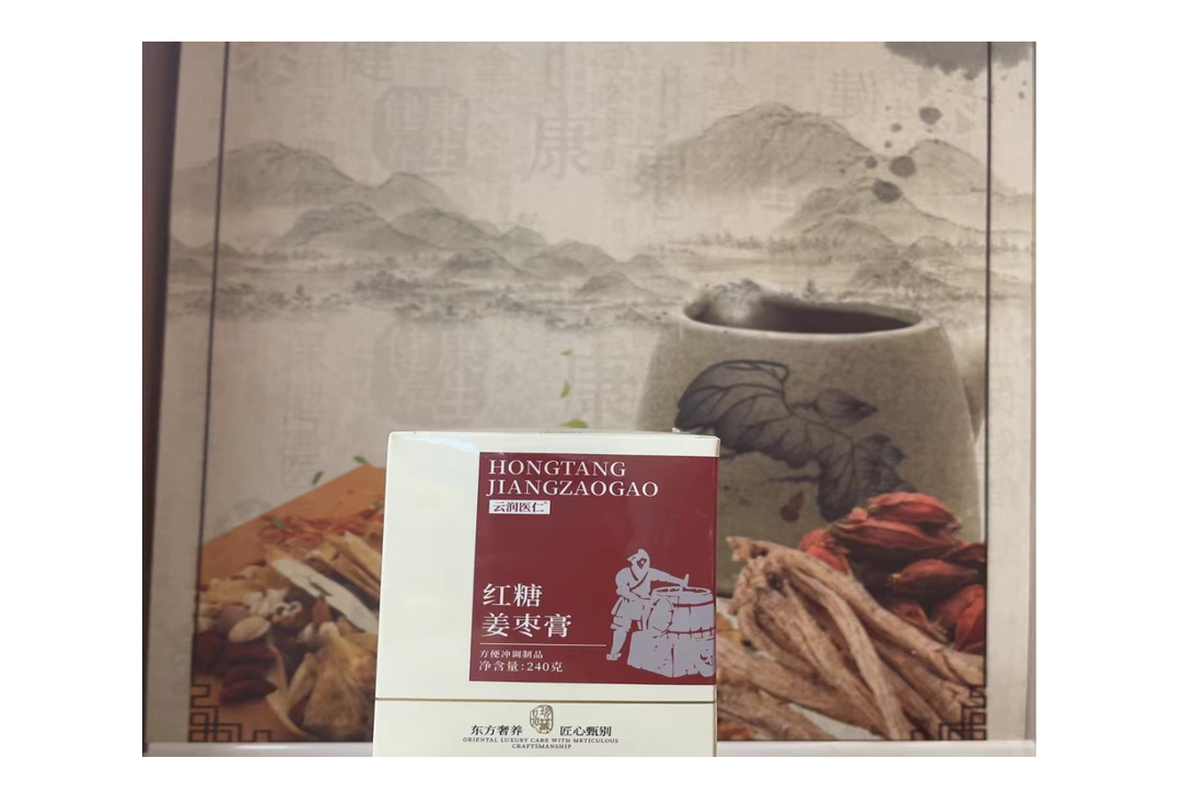 紅糖薑棗膏瓶 240g【SE1019】