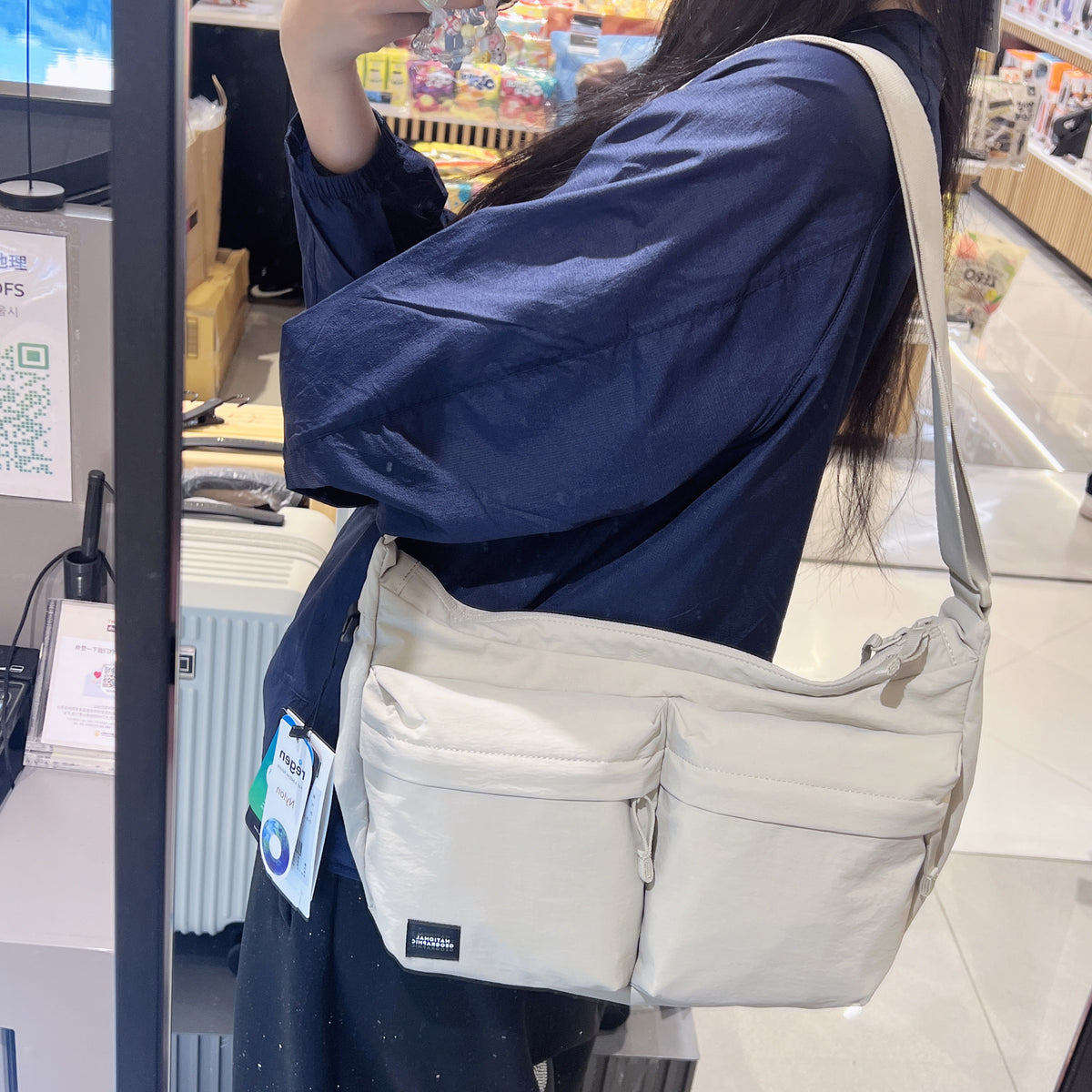 韓國 National Geographic Light Double Crossbody Bag【NG903】