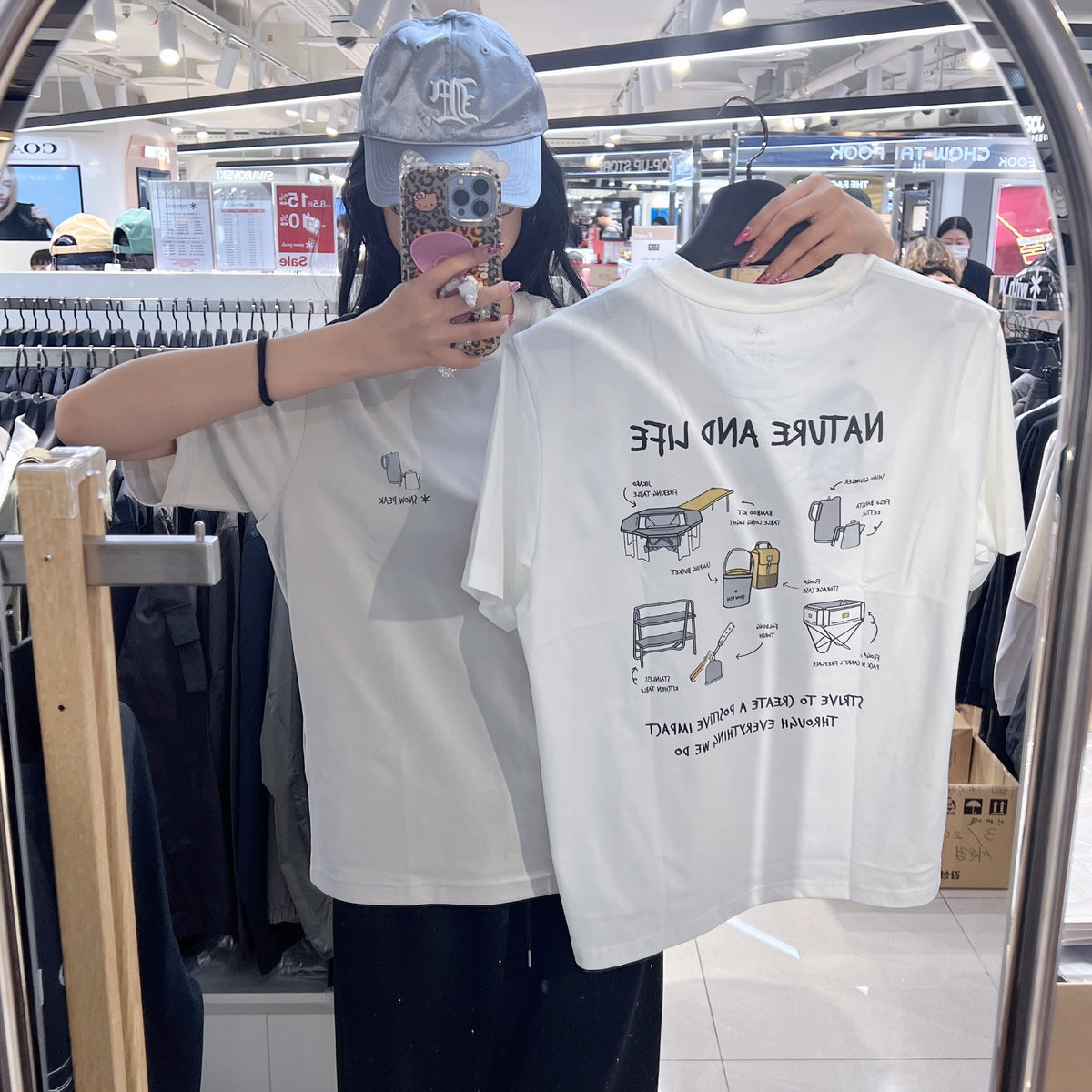 韓國 Snowpeak T-shirt (涼爽防曬面料)【SN125】