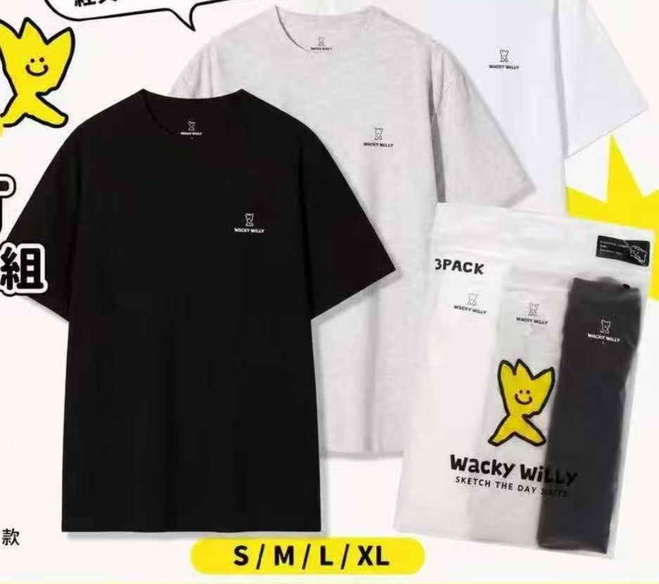 韓國 Wacky Willy 3 Pack T-Shirt【WW277】