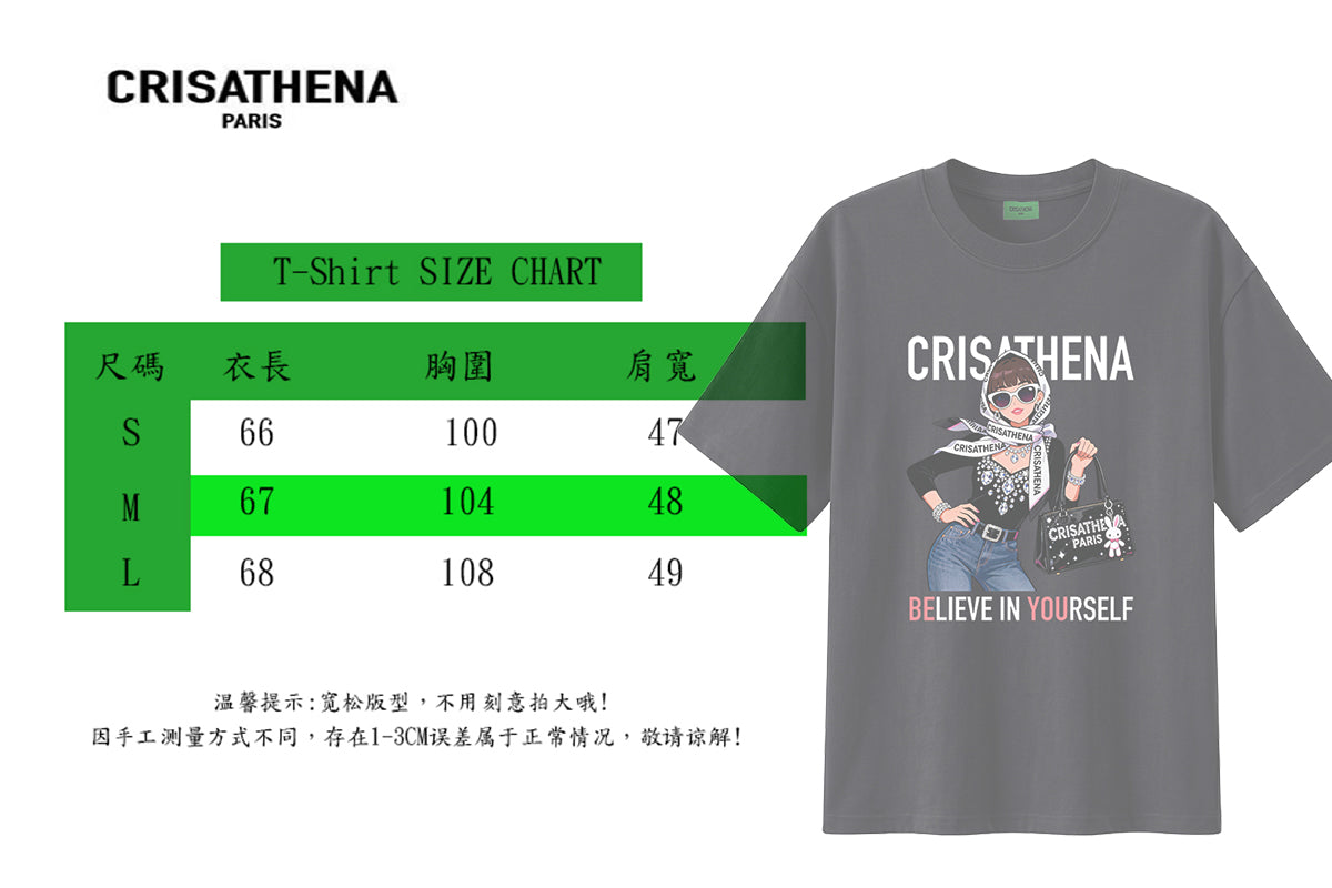 Crisathena Believe In Yourself T-Shirt【SM1843】