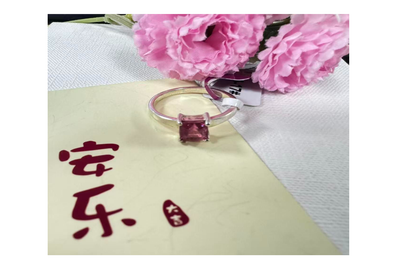 碧璽銀鑲戒指 5.8*5.8mm 17#【SE1087】