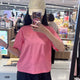 Coral Pink