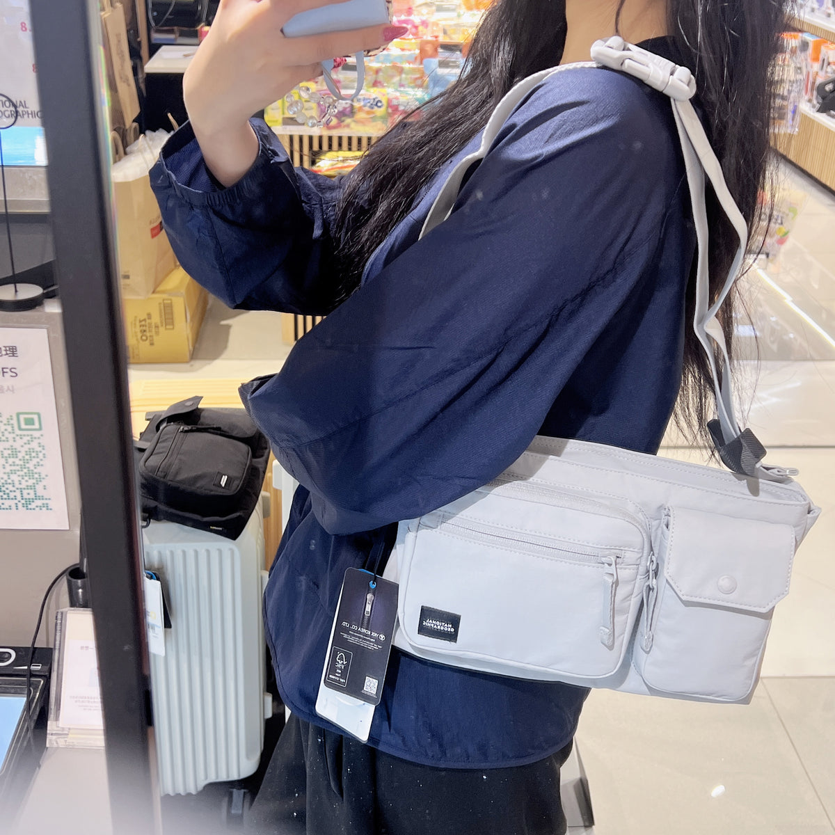 韓國 National Geographic Light Wide Crossbody Bag【NG902】