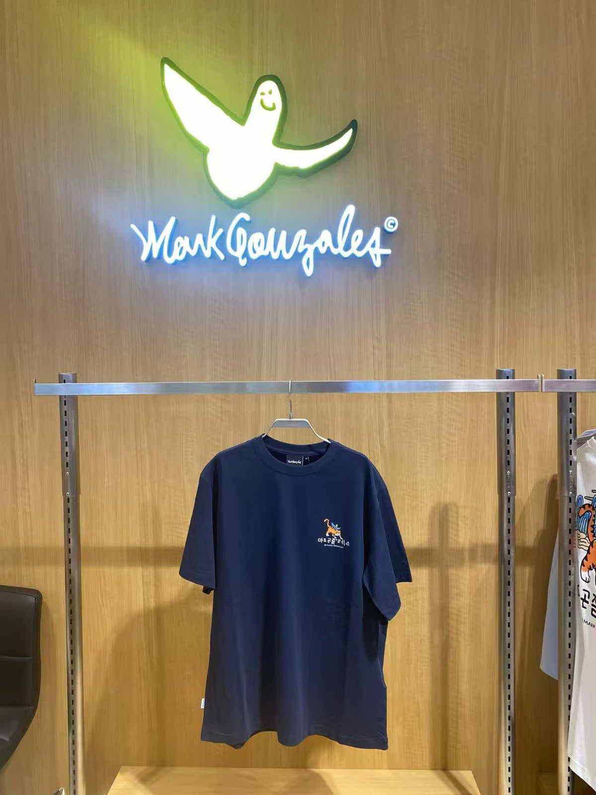 韓國 Mark Gonzales Korea Edition Tiger Short Sleeve T-shirt【MG327】