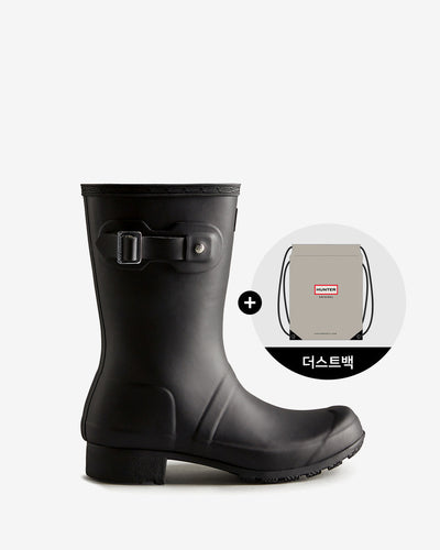 韓國 Hunter Women's Original Tour Short Rain Boots【HR026】