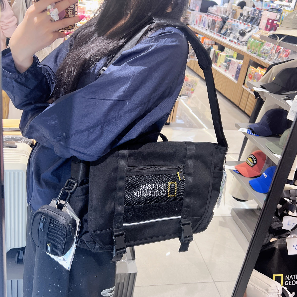 韓國 National Geographic Laco Messenger Bag【NG890】