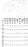 韓國 SPAO Manggeureojin Gom Long-sleeve Pajamas【SP467】