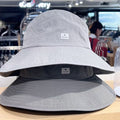 韓國 Snowpeak Ecco Taslan Sunshade Wide Hat (防水防曬面料)【SN181】